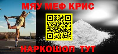 каннабис Конаково