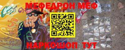 каннабис Конаково