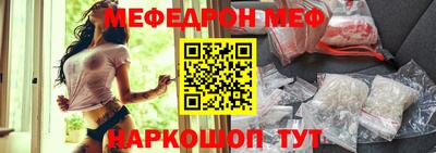 каннабис Конаково