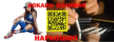 спиды Комсомольск-на-Амуре