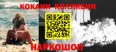 сатива Коммунар
