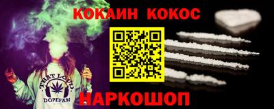 сатива Коммунар