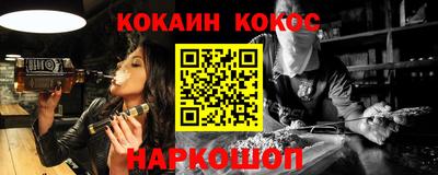 спиды Комсомольск-на-Амуре