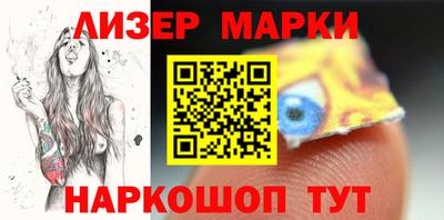 каннабис Конаково