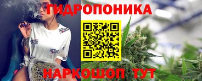 спиды Комсомольск-на-Амуре
