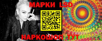 кокаин премиум Краснознаменск