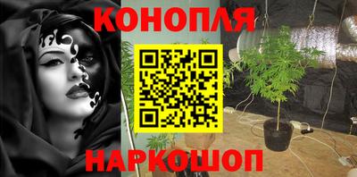 кокаин премиум Краснознаменск