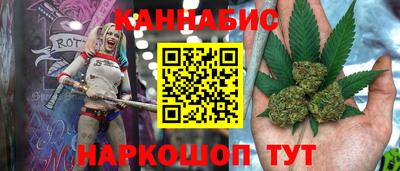 спиды Комсомольск-на-Амуре