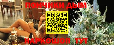 спиды Комсомольск-на-Амуре