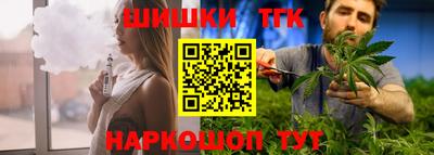 спиды Комсомольск-на-Амуре