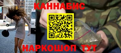 спиды Комсомольск-на-Амуре