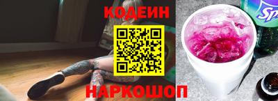 сатива Коммунар
