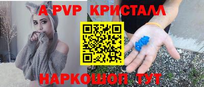 каннабис Конаково