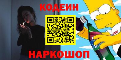 сатива Коммунар