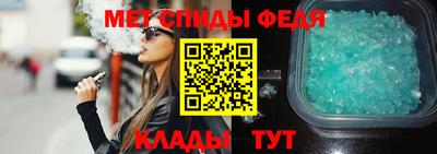 каннабис Конаково