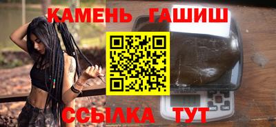 каннабис Конаково