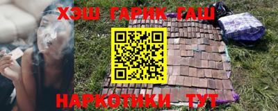 спиды Комсомольск-на-Амуре