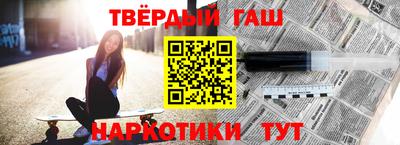 MDMA Боровичи
