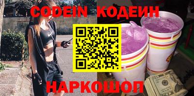 сатива Коммунар