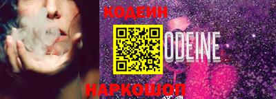 сатива Коммунар