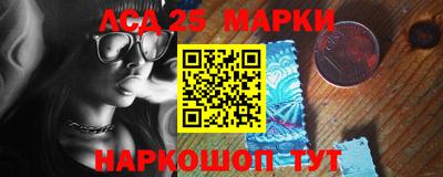 ешки Брянск
