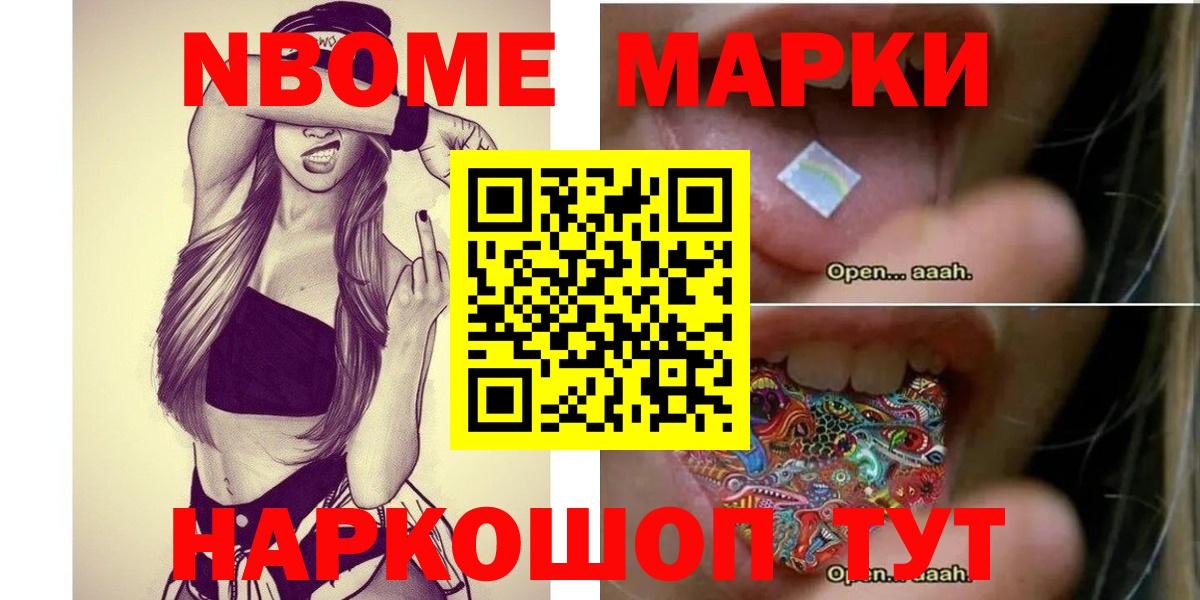 LSD-25 экстази ecstasy  ЛСД экстази ecstasy  Вход с VPN  Кольчугино 
