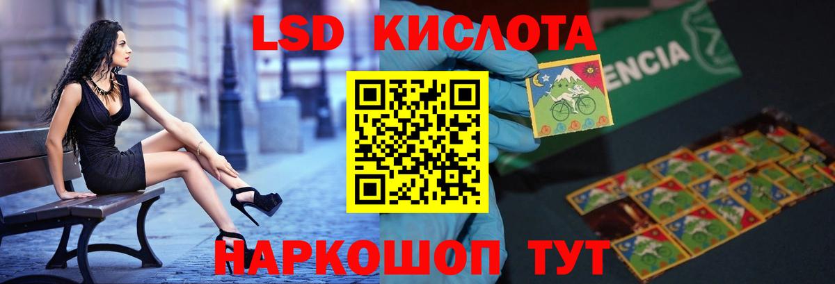 Марихуана Кольчугино